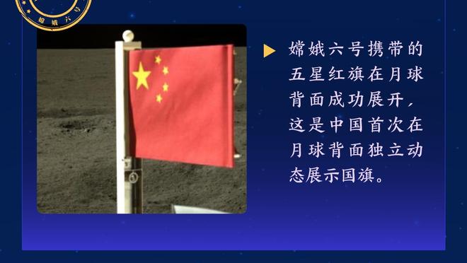 斯卢茨基：海港和泰山水平很高 金顺凯被国奥征调要离队2个月